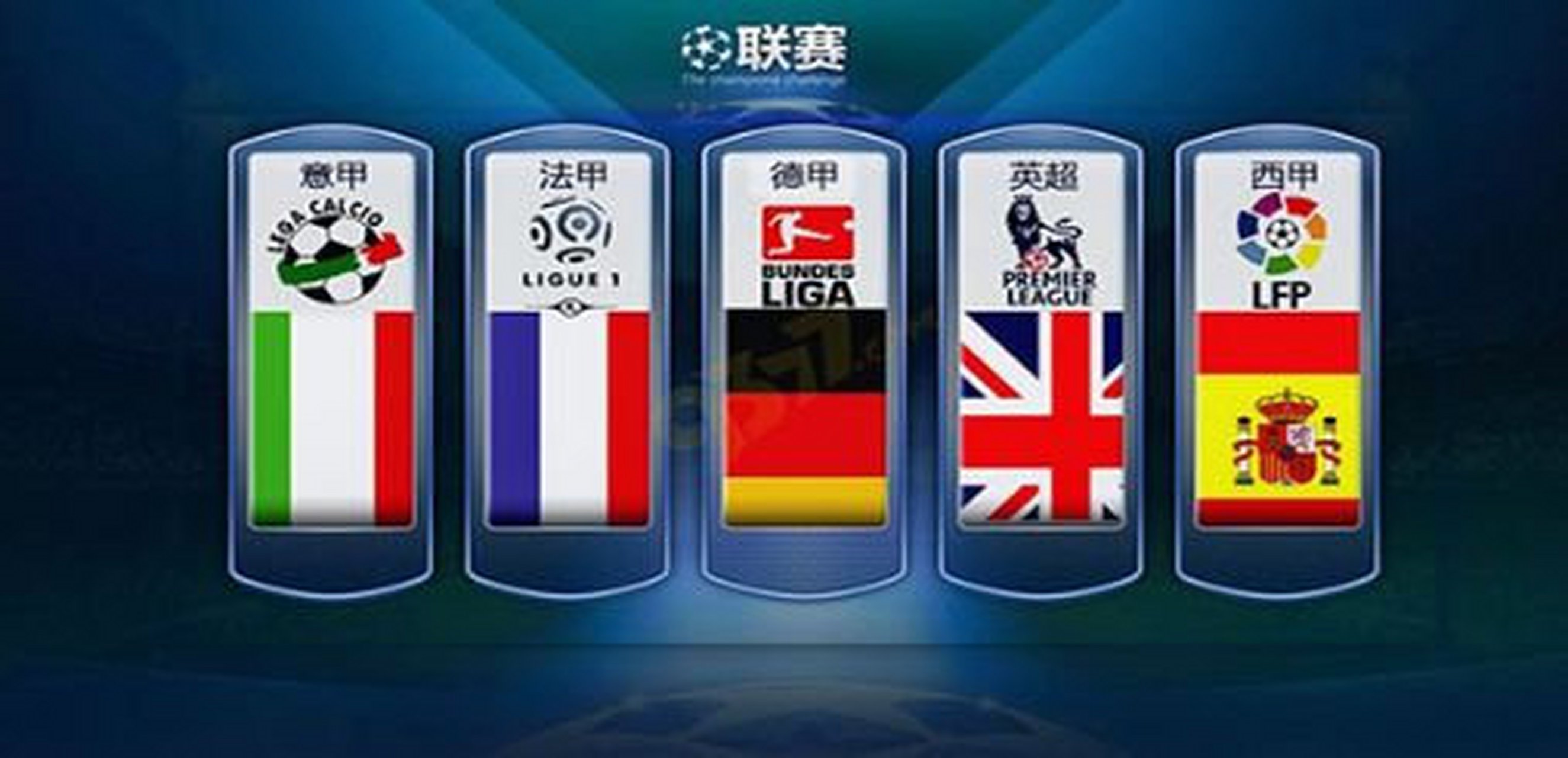 了红军在本 了红军在本